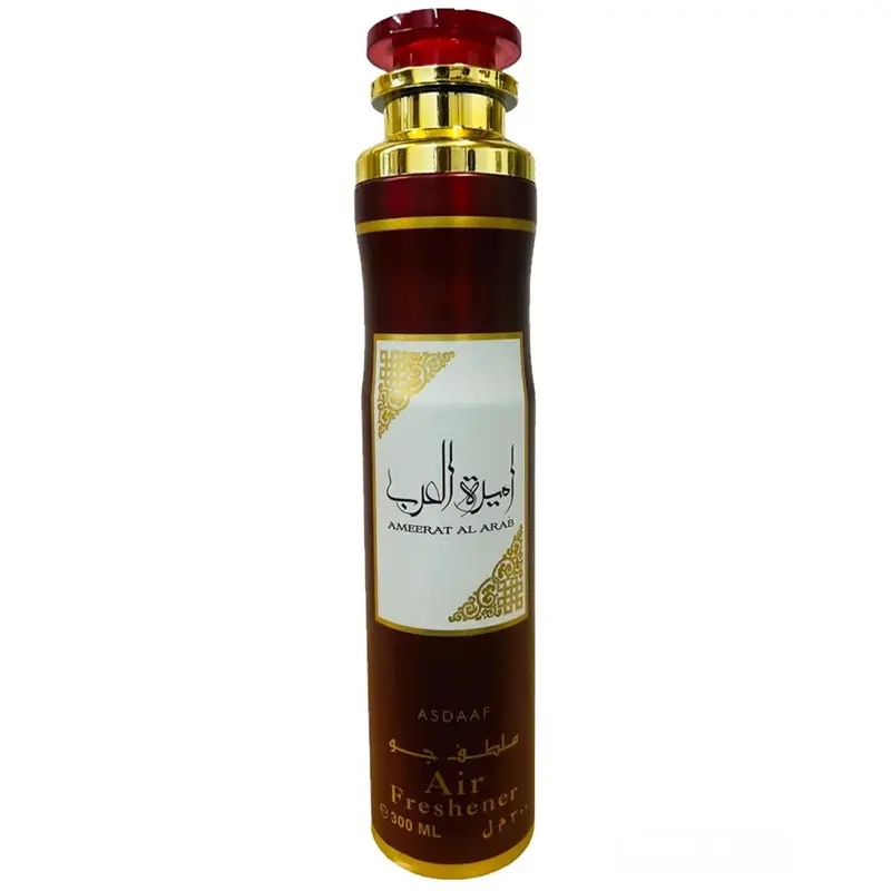 3x Viral Arabian Air Fresheners Dubai Fragrance 300ml by Ard Al Zaafaran Lattafa Yara Pink Bint Hooran Dirham Wardi Sublime Badee Al Oud Fakhar Rose Oud Musk Floral Arab Scents Perfume Aroma Scented airfreshener Household Room Spray Scent 4