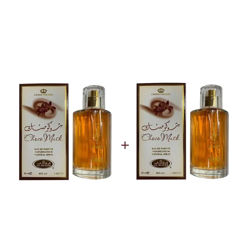 Al-Rehab -  Choco Musk Fragrance (Various Options) Chocolate & Vanilla Perfume 6