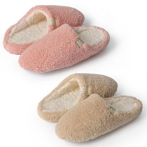 Ladies Memory Foam Slippers Fleece Mule Two-Tone Breathable Soft Cosy Shearling Warm Lining Slip-On House Shoes Comfortable Comfy Non Slip Flexible Fit Girl Footwear Flipflop Slide Active Beige Natural women’s shoe slipper slider shoe pink warm cosy