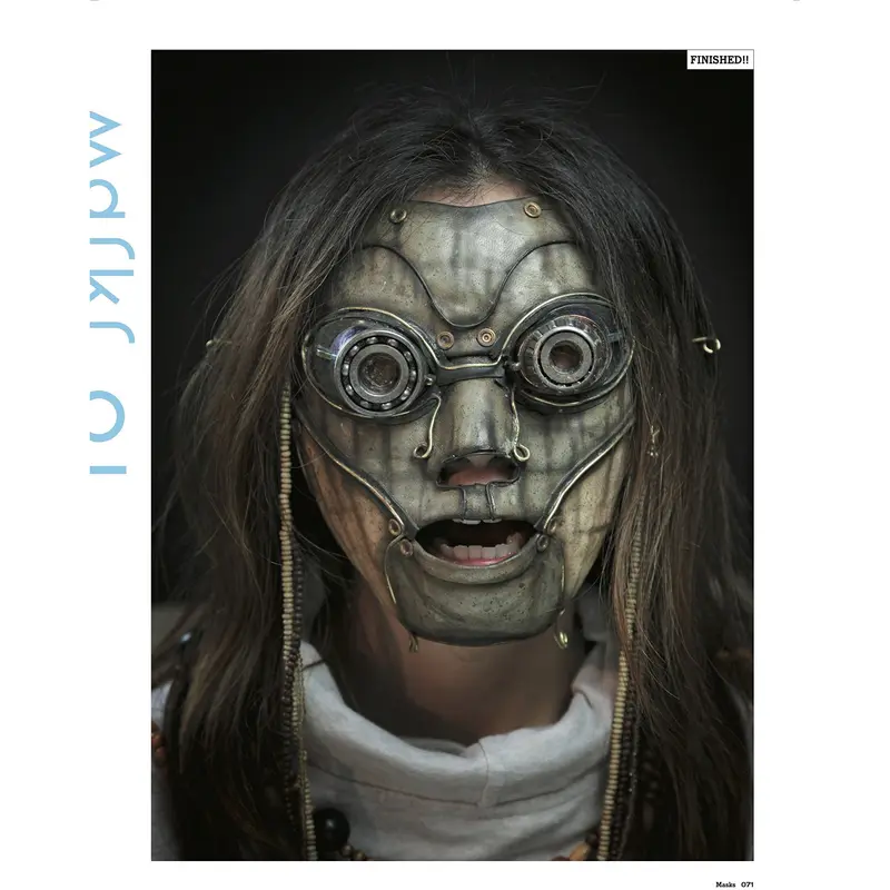 A Complete Guide to Special Effects Makeup - Volume 2 (Tokyo Sfx Makeup Workshop) 2