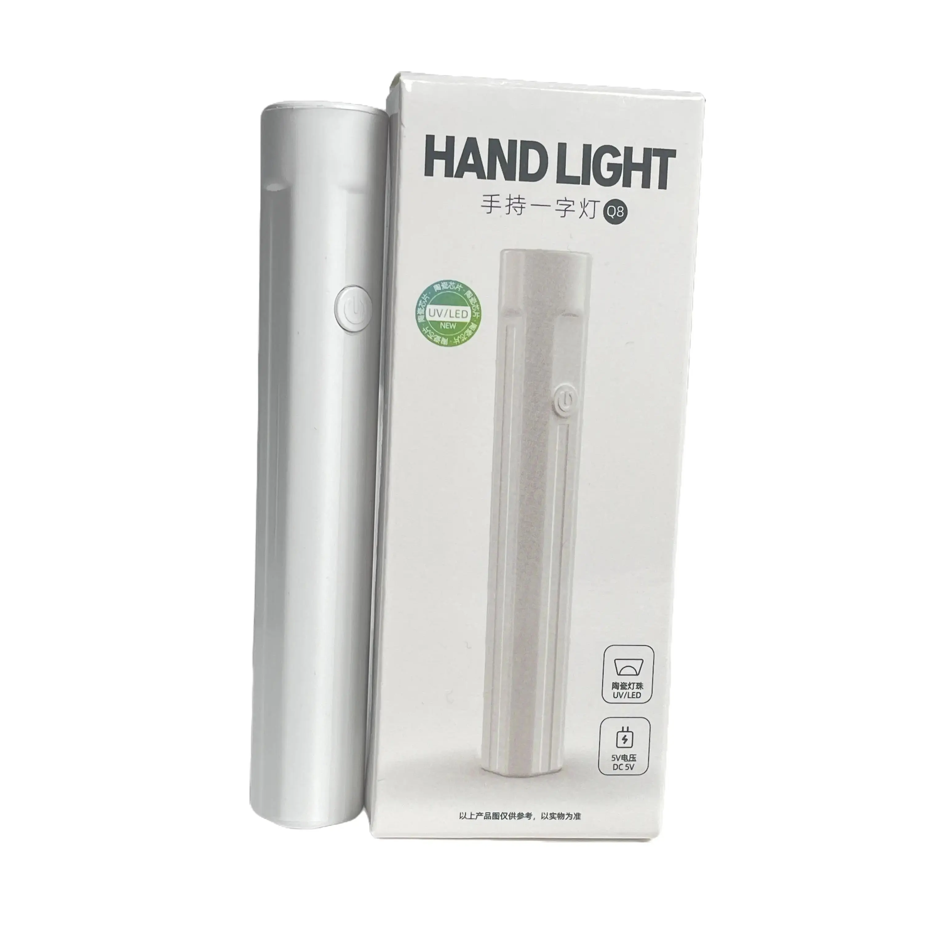 Handheld UV Nail Lamp, Mini UV Lamp for Gel Nails Nail Dryer Flashlight LED Gel Nail Lamp for Curing Glue Gel Nail Gems, USB Nail Flashlight for Nail Art Flash Light for LED UV Gel Curing Nail