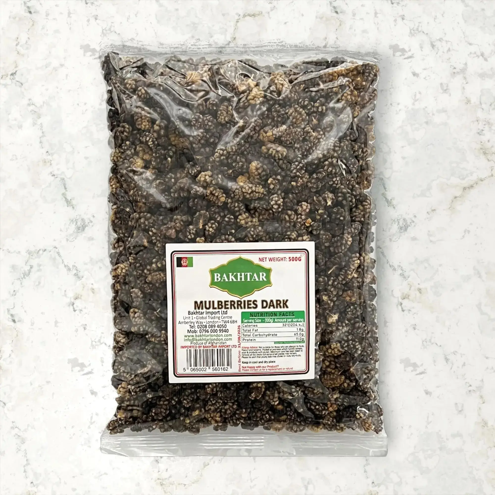 Mulberries Dark - 1kg