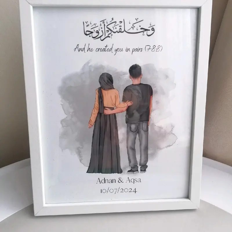 Personalised Muslim Couple Frame, Islamic Gift, Wedding Anniversary, Marriage present, Religious Print, Hijab Girl and Man, Hijab Poster, Custom illustration 7