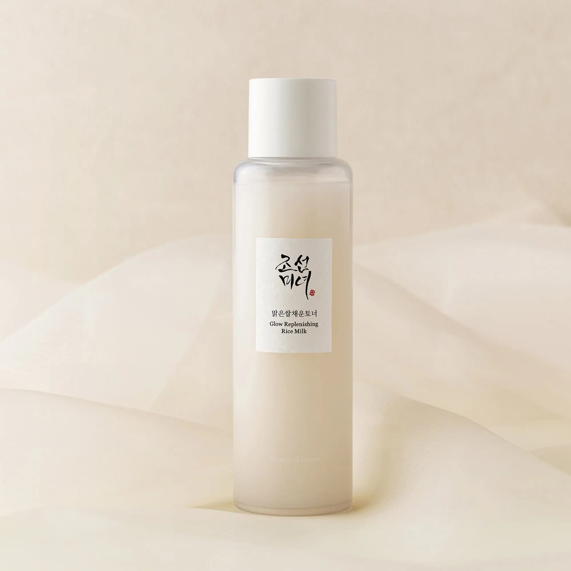 Beauty of Joseon Glow Replenishing Rice Milk Toner 150ml Hydrate Moisture milky