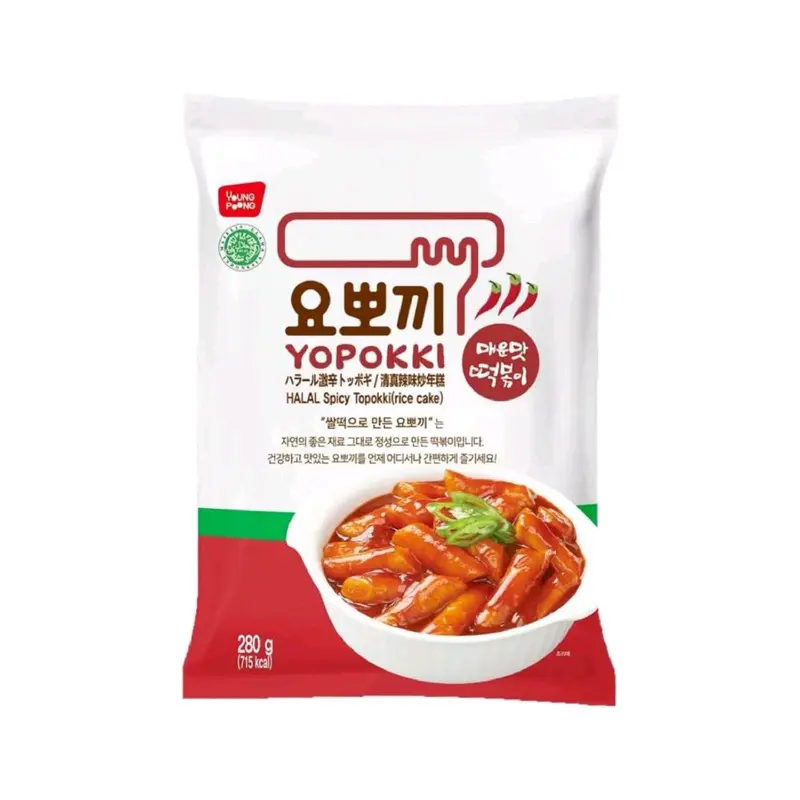 Halal Tteokbokki Rice Cakes, Young Yopokki 2 Portions 240g, Korean Tteokbokki Traditional Topokki  Food Instant 4