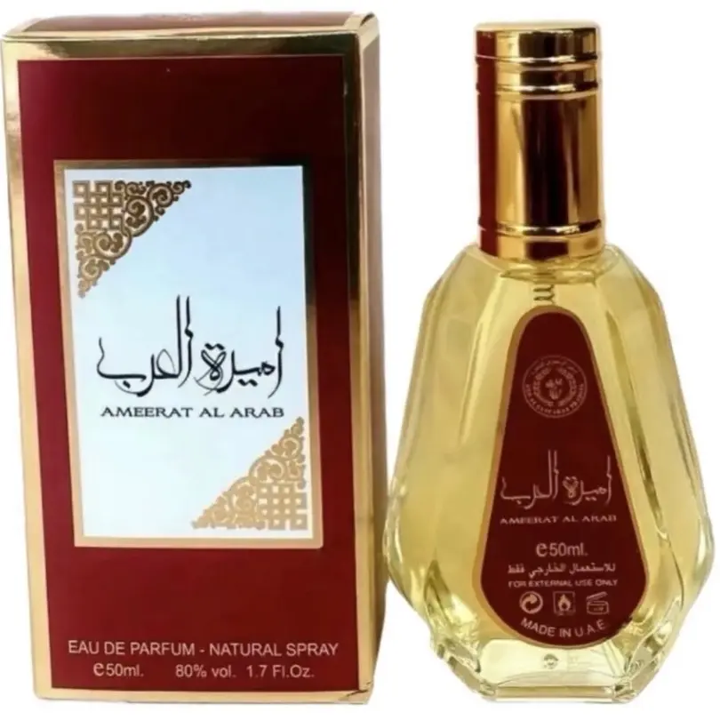 Ameerat al Arab perfume 50ml for women sweet fruity Arabian