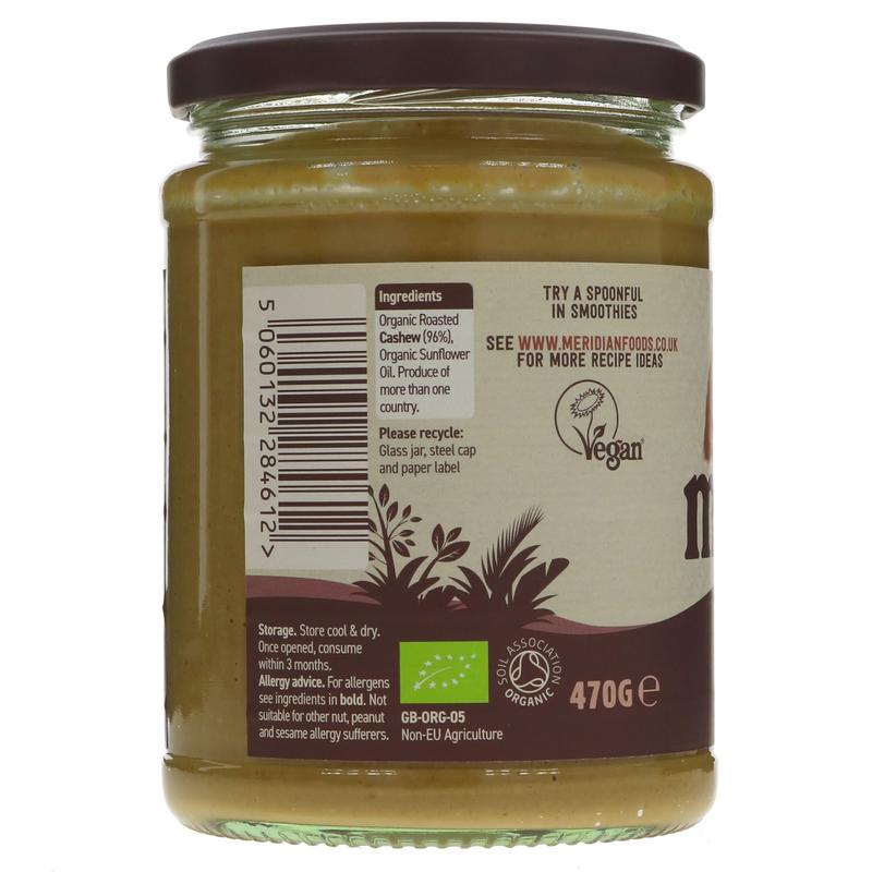 Meridian | Organic Smooth Cashew Butter | 470G 1