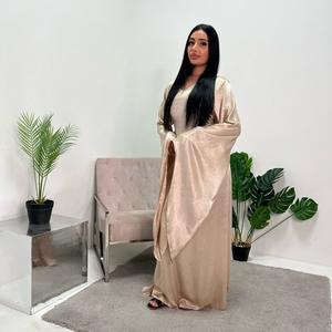 Ladies Modest Extreme Flare Sleeve Dress Onesize UK 6-12 - Casual Women's Dress - Womenswear