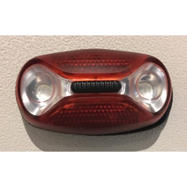 Magnetic Light 3