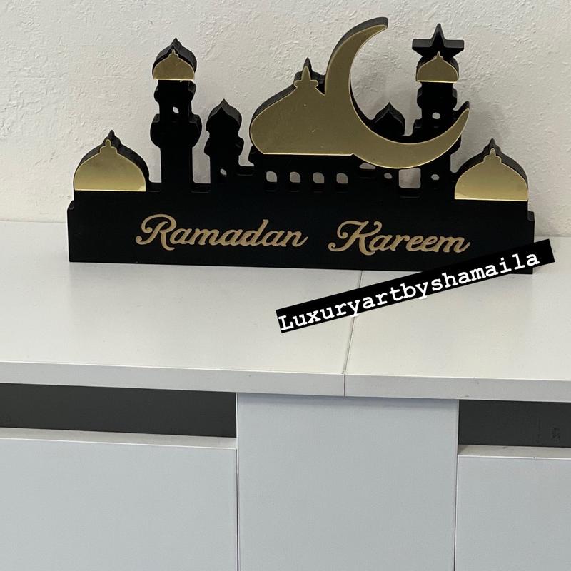 Ramadan decoration for table or shelf home decor , Ramadan kareem table decor 2