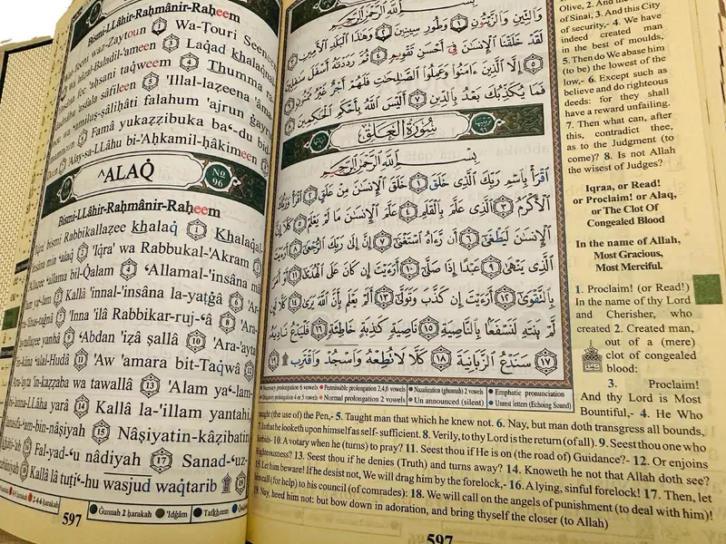 Tajweed Quran with English Translation and Transliteration (Random Colour) Hard Cover 4