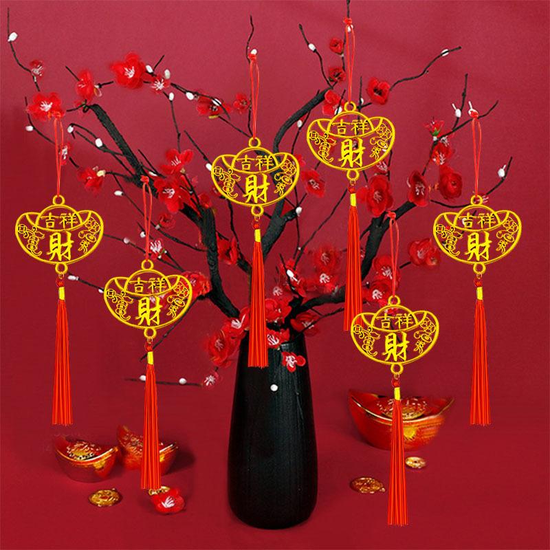 10pcs Classic Snake Year Hanging Ornaments - Plastic New Year Decorations, No Electricity or Feathers Required, Bonsai Wealth Tree Lantern Pendants for 2025 Spring Festival Multicolor 6