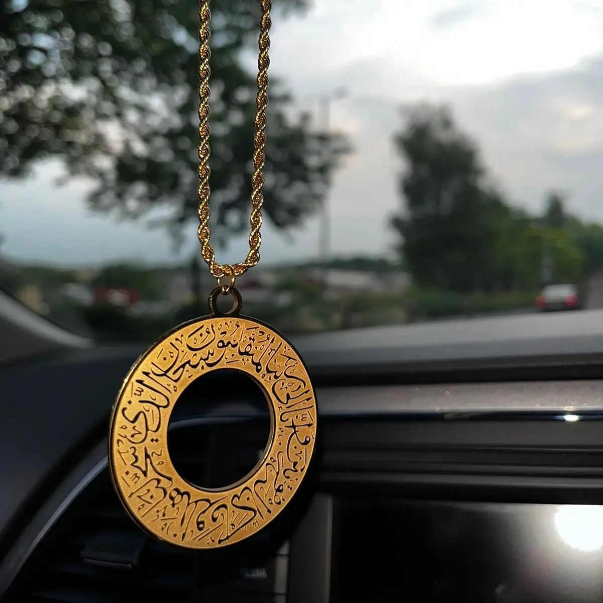 Dua-al-Safar Car Charm Gold, Dua-al-Safar Car Hanger, Dua-al-Safr, Dua Safar