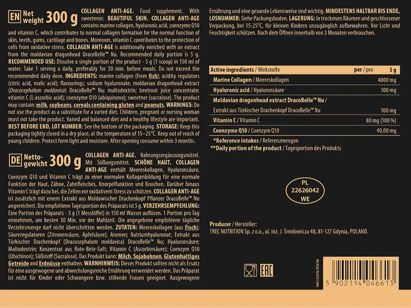 Collagen Anti-Age - Collagen & Hyaluronic Acid Complex - 300g 1