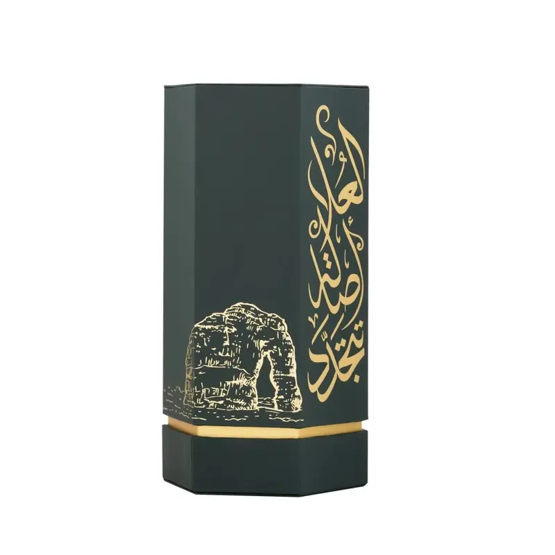 REEF Arabs of AlUla EDP 100ml Perfume - Sensory Journey & Captivating Fragrance 4
