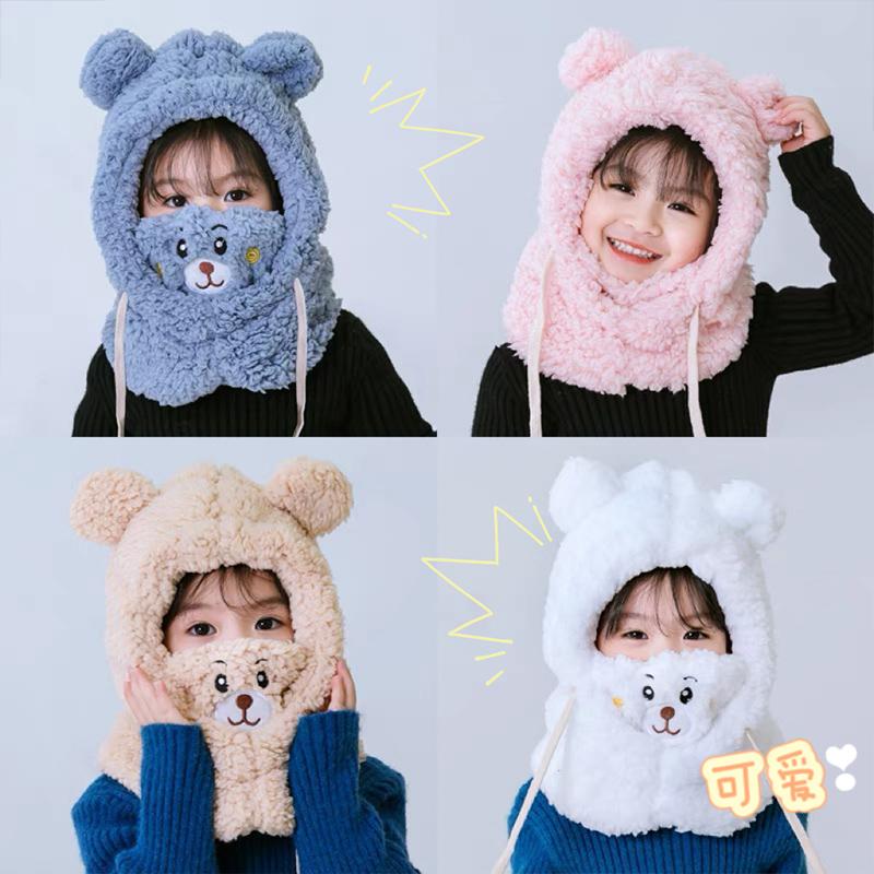 Product Introduction of Trend children's hat winter neck one men's and women's baby ear protection face cap cute bear plush warm fashion 0