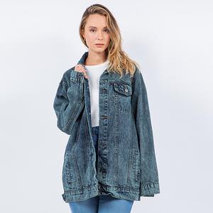 Women's Oversized Plain Acid Wash Denim Long Sleeve Jacket for All Seasons - Comfortable & Casual, Ladies Outfit