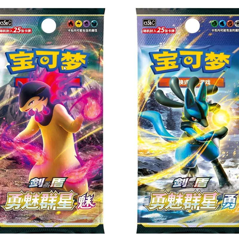Simplified Chinese Brave Stars CS5AC + CS5BC Single Jumbo Packs (25 Cards) pokemon collection 0