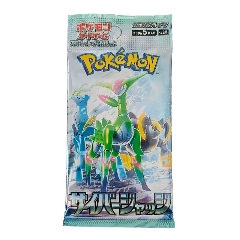 Pokémon TCG: Cyber Judge Booster Pack [JPN] cards 0