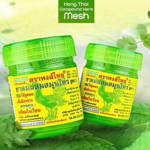 【Fast diliver】 Hong Thai Thai Natural Herbs Inhaler-100%Authentic-(THAILAND)