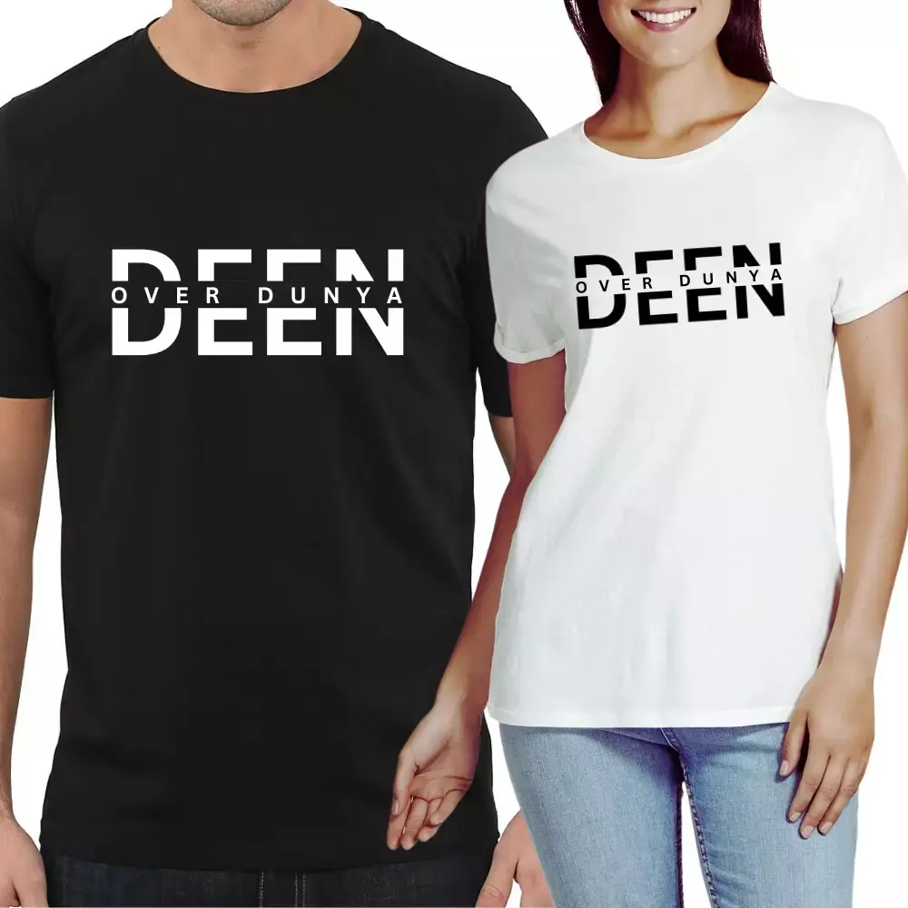 Personalised Name T Shirt Mens Ladies Unisex Tee Deen Over Dunya Muslim Gift Top