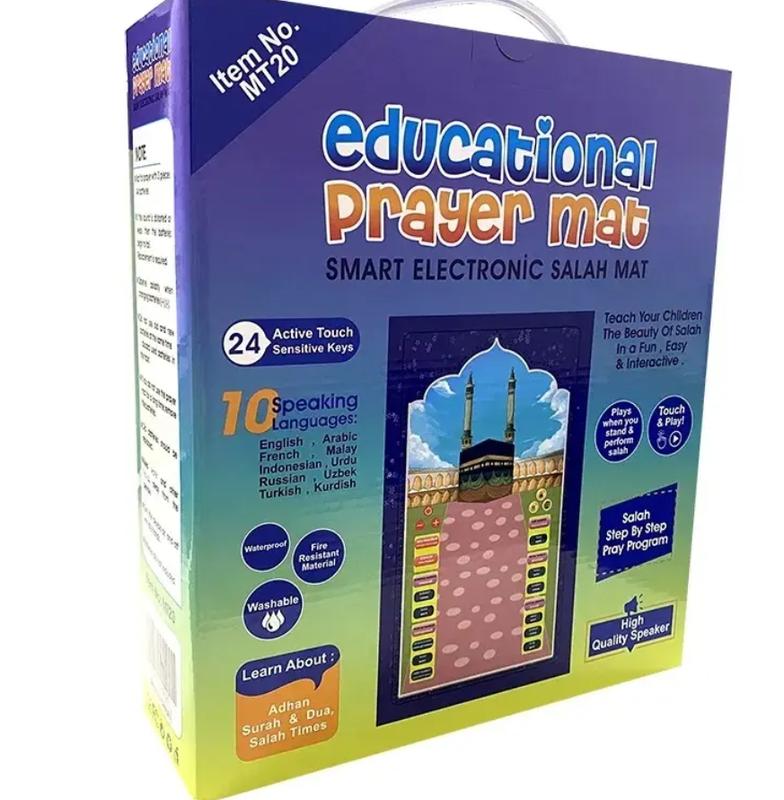 Smart Praying Mat with Quran Verses and Adhaan for Kids 1