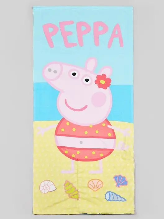 Girls Peppa Pig Summer Beach Fold Out Towel Backpack 1
