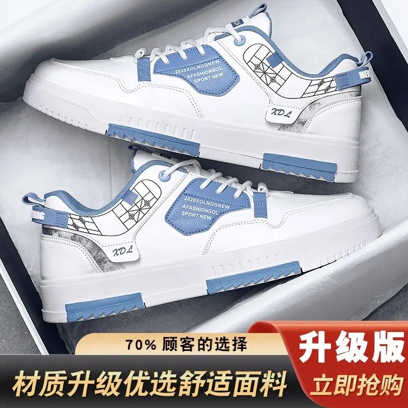 White Shoes Mens Running Shoes Men Shoes for Men 2025 Men's Running Trainers Streetwear Shoes Walking Shoes Football Shoes Tennis Shoes Men's Summer Shoes Womens Shoes Sneakers 2025 Women House Shoes Work Shoes House Shoes buy 2025 6