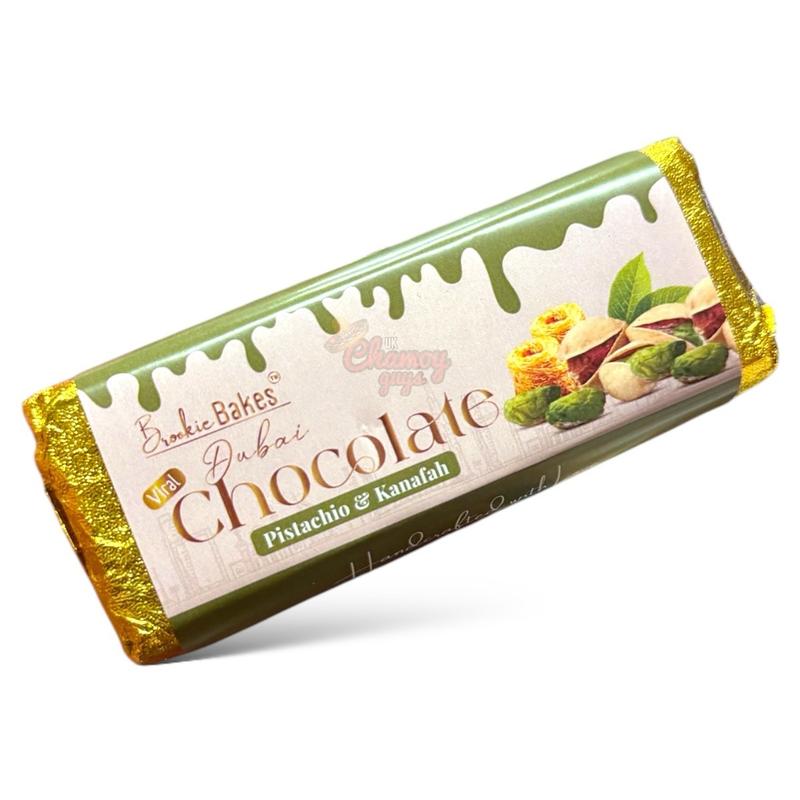 Pistachio & Kunafa Mini Chocolate Bar - 75g 1