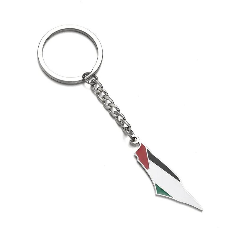 Palestine pendant keychain keyring for keys  stainless steel Palestine keychain 2