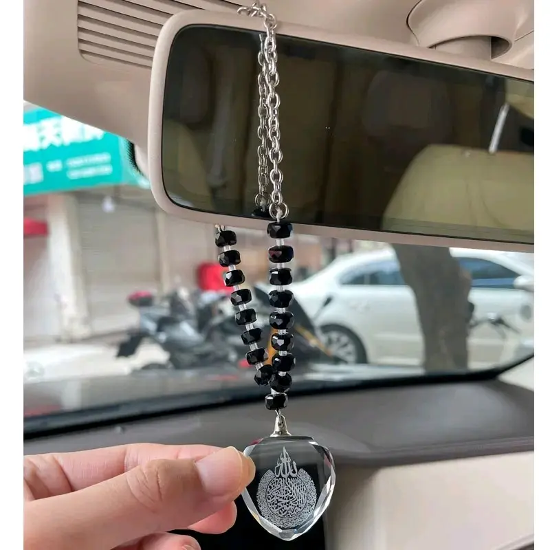 Muslim beads quran AYATUL KURSI crystal car hanging car pendant