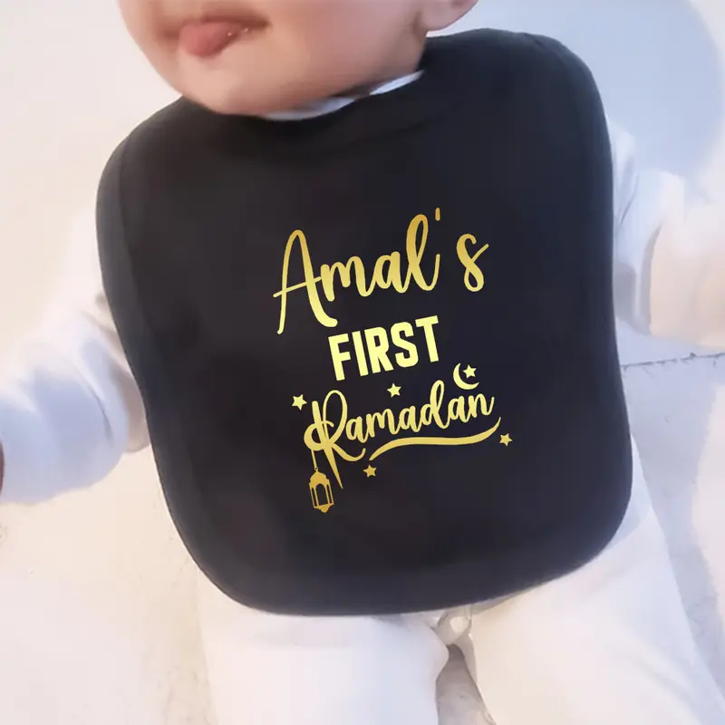 Personalised Baby Bib - Ramadan and Eid Islamic Gifts for Muslim Babies - Ramadan Eid Mubarak 1