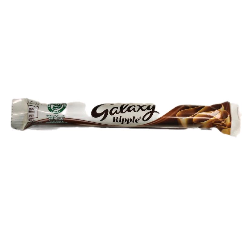 Glaxy Ripple Milk Chocolate With a ripple center 30g 0