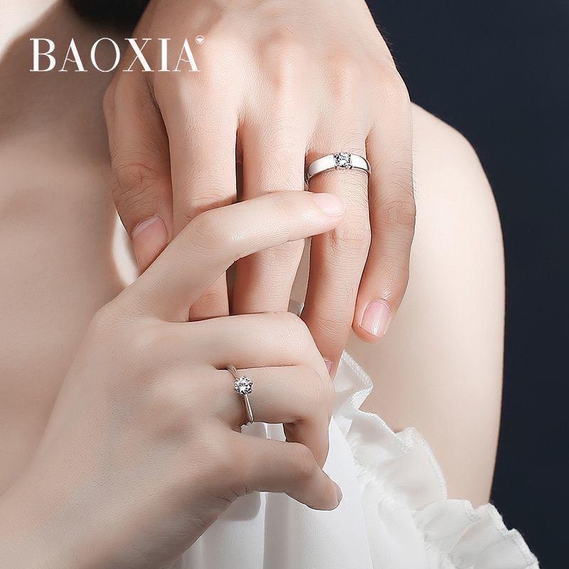 【 Gift 】 can adjust the genuine Mosan diamond couple ring 5