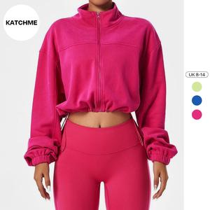 KatchMe Lady's Athleisure Stand Collar Solid Color Zip-Up Drawstring Workout Crop Sweatshirt