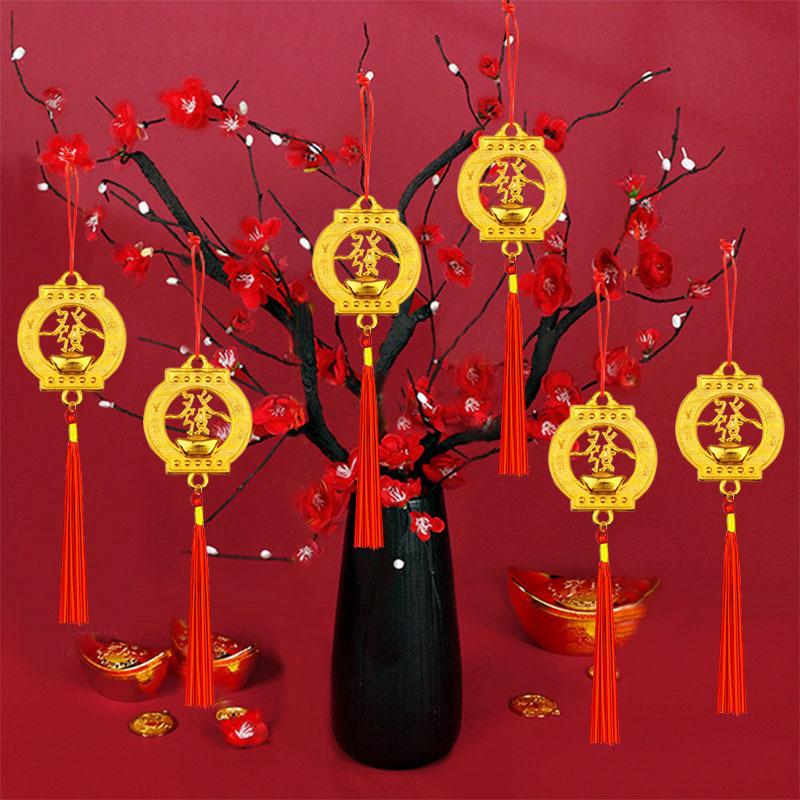 10pcs Classic Snake Year Hanging Ornaments - Plastic New Year Decorations, No Electricity or Feathers Required, Bonsai Wealth Tree Lantern Pendants for 2025 Spring Festival Multicolor 2