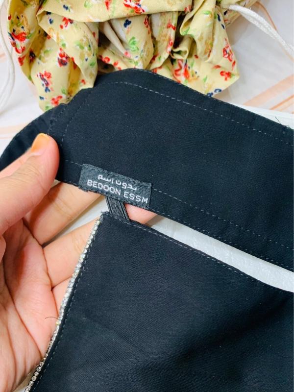 Product Introduction of Niqab for Women - Medium Size with Stones on Border 3