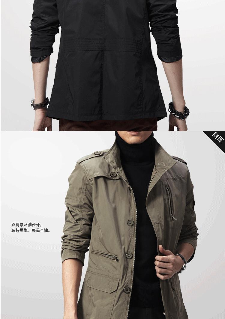 Product Introduction of 2023 Winter Men Jackets and Coats Leisure Windproof Thick Warm Jacket Men's Long Trench Coat Parka Clothing Drop Shipping 43
