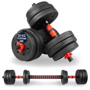 TANNESS Adjustable Weights Dumbbells Set for Weight Lifting Training - 2 in 1 Weights Dumbbell for Men and Women - Barbell Weight Set with Connecting Rod, Set of 2