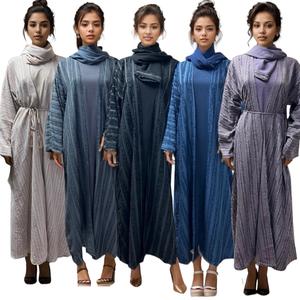 Siyana Abaya | 4pc Open Kimono abaya Set | Crepe Material Abaya , Modest Fashion, size 50 to 58, Muslim Fashion, Women's Islamic Clothing, Modest Muslim Clothes
