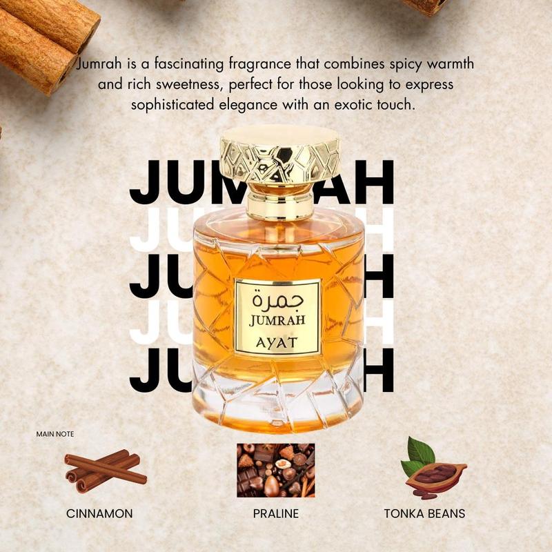 Jumrah & Jumrah Coffee Eau de Parfum 100ml by Ayat Perfumes - Unisex Gourmet Fragrance for All Occasions 2