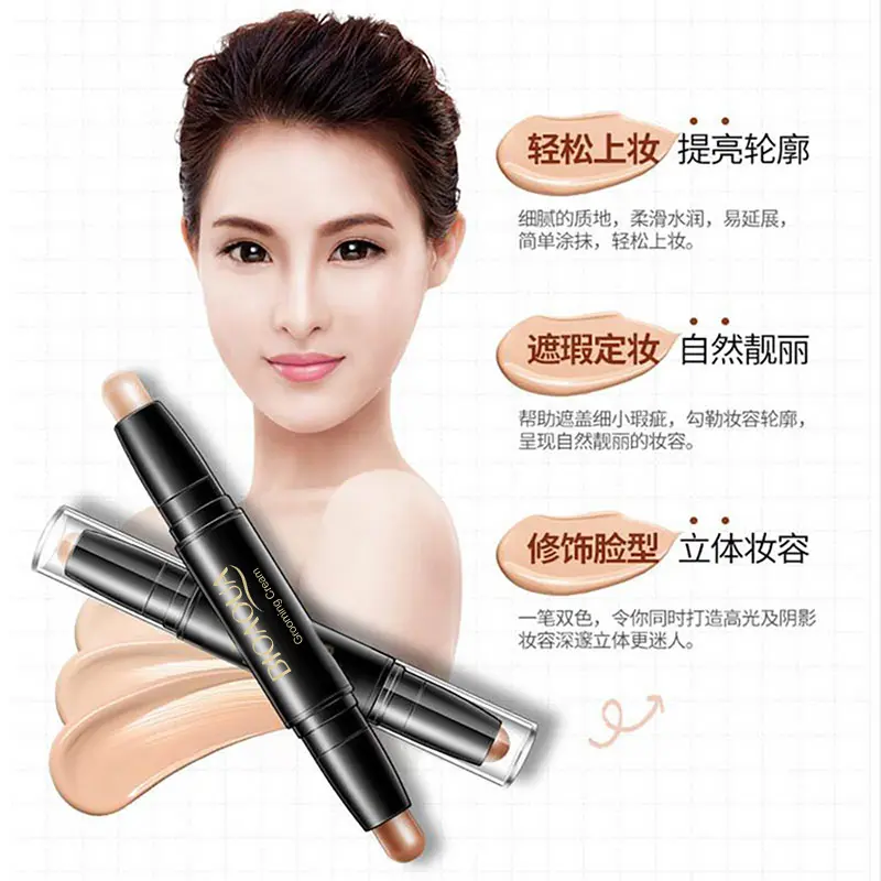 Repair Stick Double-headed Light Shadow Concealer Lifting Beauty Makeup Repair Pen Shadow Highlight Three-dimensional Concealer Pen Makeup 2