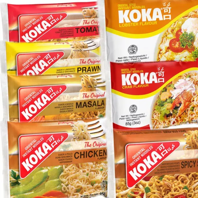 Koka Oriental Style Instant Noodles | Choose From 13 Flavours | Snack or Meal Accompaniment | Ready in 2 Minutes | 85g (Pack of 15) Medium-Spicy Food