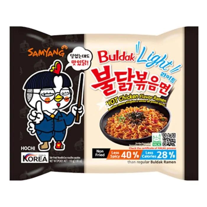 Samyang Noodles - Random 5 Bags with 5 Flavors - Carbonara Flavor Guaranteed Instant Food 5