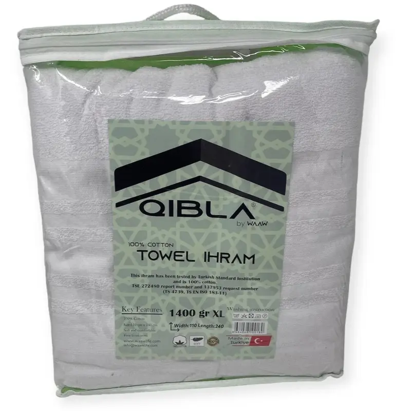 Mens Towel Ihram/ Ehram for Hajj & Umrah 2 piece/Pack Premium Quality 100% Cotton Material | 1000g, 1250g, 1400g Regular Standard Size 110 x 220cm | XL Size 110cm x 240cm | Boys Children’s Size 75cm x 160cm 1