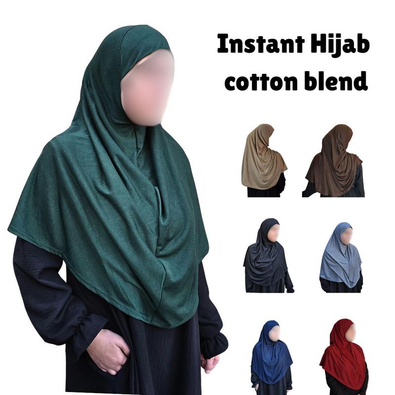 Yaqeen One Piece large Hijab cotton/Jersey women instant Amira Khimar scarf islamic salah prayer clothes amina  hijab 1