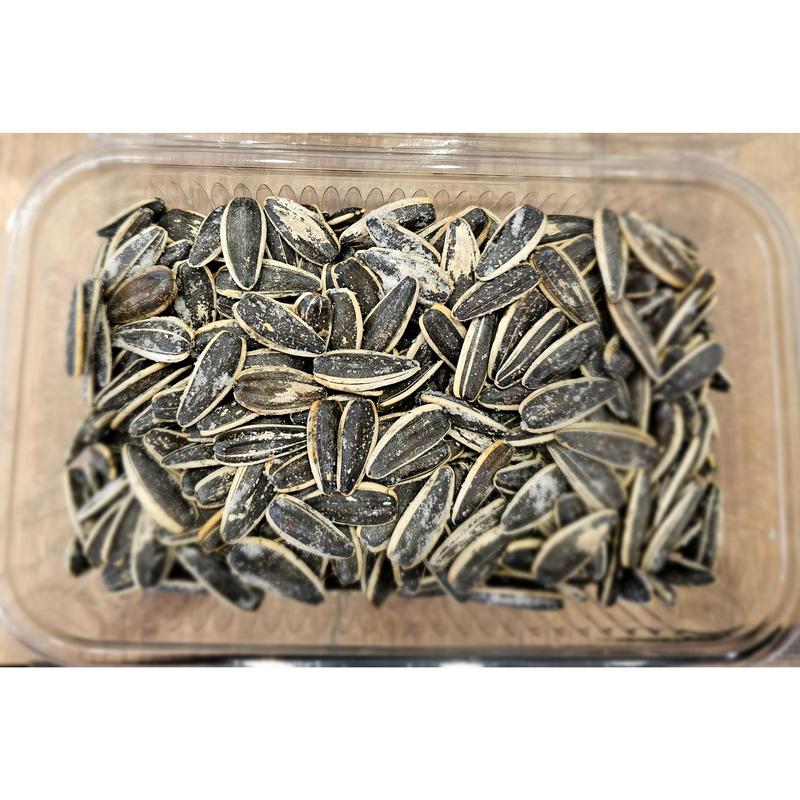 Sunflower Seeds 2