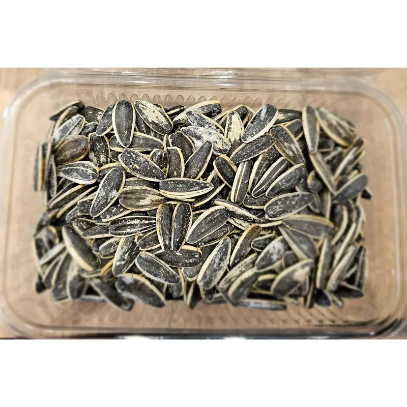 Sunflower Seeds 2