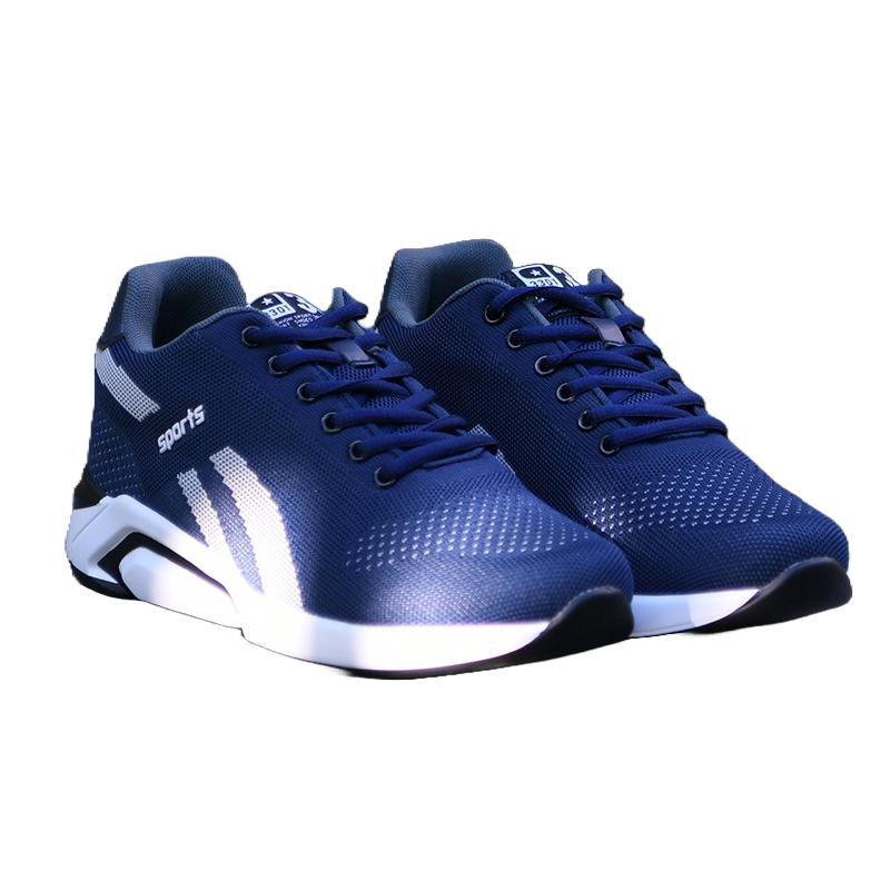BUSP - Breathable Height Increasing Trainers - 8 cm Taller 1