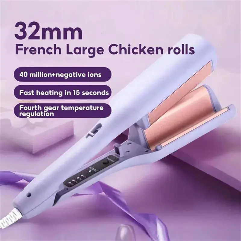 French wave curling iron,romantic French egg roll curling iron, water rippleegg roll 32MM French V-shaped curling iron, 4-speed temperature adjustment, fast heatingadjustable temperature, suitable for any hairstylehair type Comfort 0